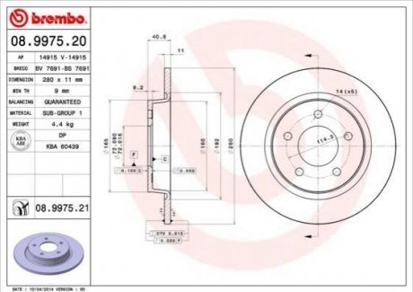 08.9975.20 Brembo Гальмівний диск