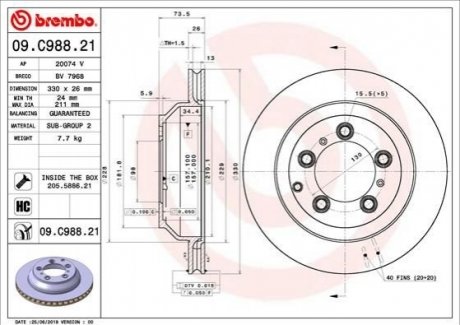 09.C988.21 Brembo Гальмівний диск