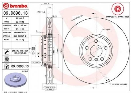 09.D896.13 Brembo Гальмівний диск