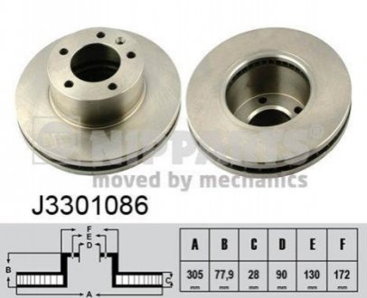 J3301086 Nipparts  Гальмівний диск