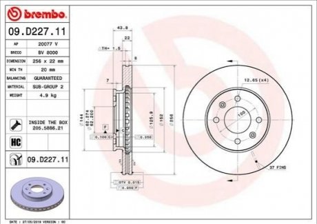 09.D227.11 Brembo Гальмівний диск