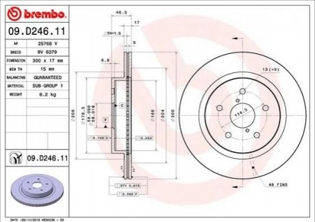 09.D246.11 Brembo Гальмівний диск