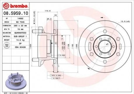 08.5959.10 Brembo Гальмівний диск