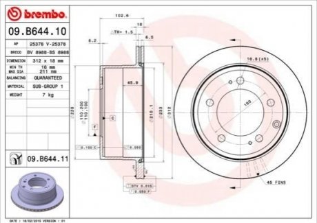 09.B644.11 Brembo Гальмівний диск