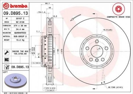 09.D895.13 Brembo Гальмівний диск