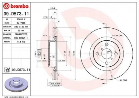 09.D573.11 Brembo Гальмівний диск