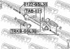0122-GSL30 FEBEST Рульова тяга (фото 2)