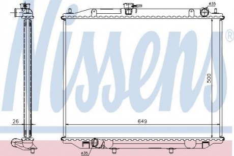 68706A Nissens Радiатор