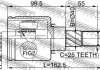 0211-B10ATRH FEBEST ШРУС (фото 2)