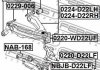0229-006 FEBEST Болт регулювання коліс NISSAN NAVARA, PATHFINDER III 97- (Вир-во FEBEST) (фото 2)