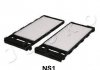 21NS1 JAPKO Фильтр салона Nissan Maxima maxima qx iv 2.0 (95-00),Nissan Maxima maxima qx iv 2.5 (95-00) (21NS1) JAPKO (фото 1)