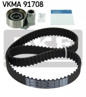 VKMA 91708 SKF Комплект (ремень+ролики)