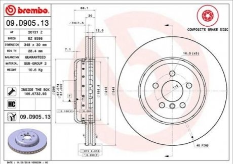 09.D905.13 Brembo Гальмівний диск