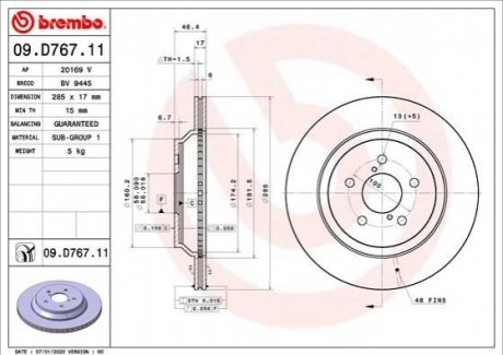 09.D767.11 Brembo Гальмівний диск