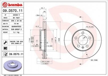 09.D570.11 Brembo Гальмівний диск