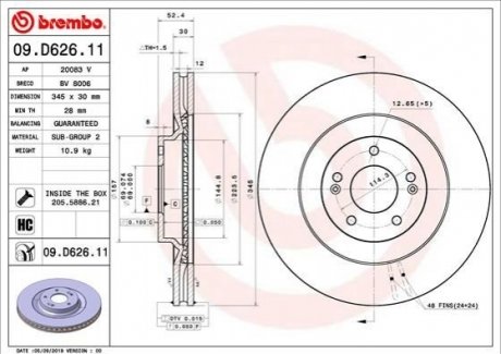 09.D626.11 Brembo Гальмівний диск