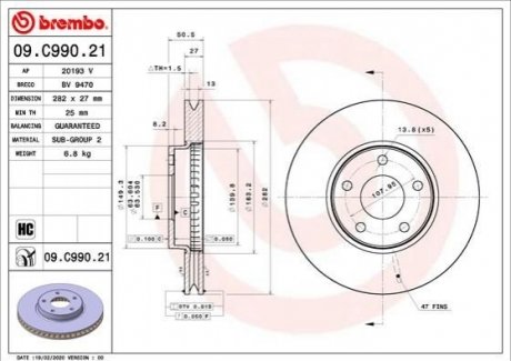 09.C990.21 Brembo Гальмівний диск