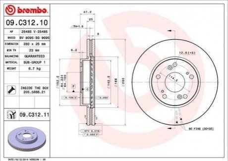 09.C312.11 Brembo Гальмівний диск