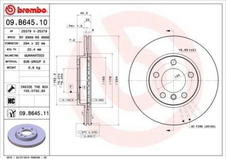 09.B645.11 Brembo Гальмівний диск