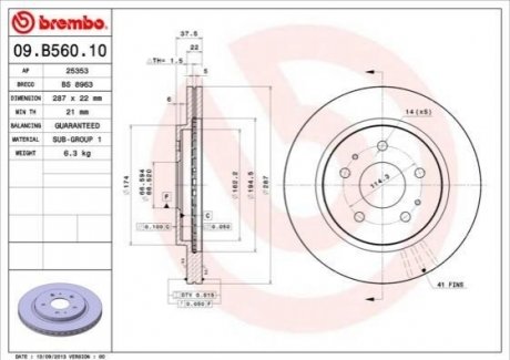 09.B560.10 Brembo Гальмівний диск