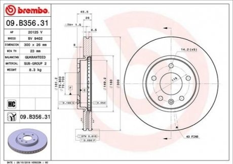 09.B356.31 Brembo Гальмівний диск