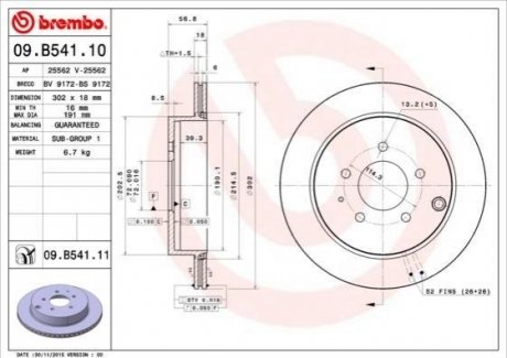 09.B541.11 Brembo Гальмівний диск