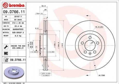 09.D766.11 Brembo Гальмівний диск