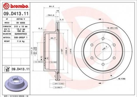 09.D413.11 Brembo Гальмівний диск