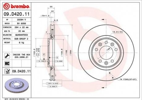 09.D420.11 Brembo Гальмівний диск