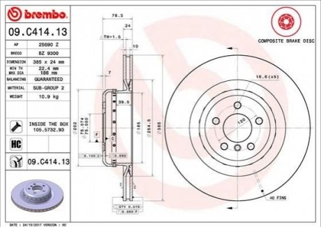 09.C414.13 Brembo Гальмівний диск