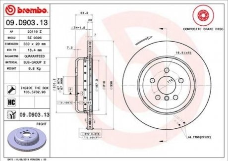 09.D903.13 Brembo Гальмівний диск