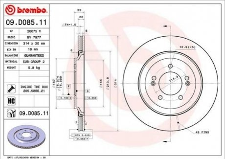 09.D085.11 Brembo Гальмівний диск