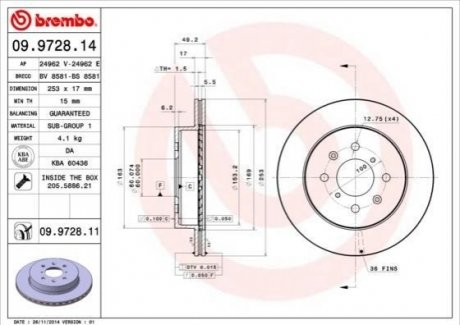 09.9728.11 Brembo Гальмівний диск