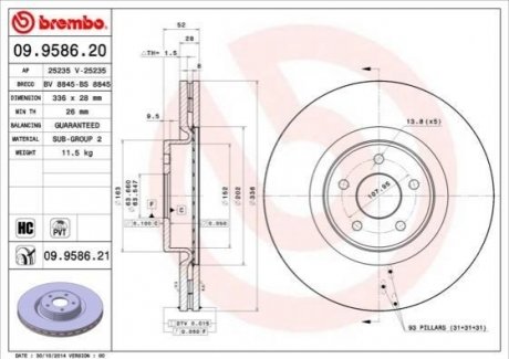 09.9586.21 Brembo Гальмівний диск