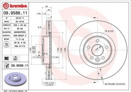 09.9586.11 Brembo Гальмівний диск