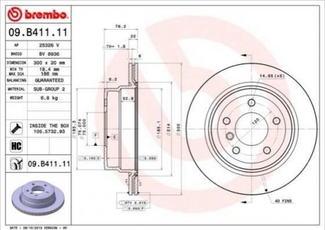 09.B411.11 Brembo Гальмівний диск