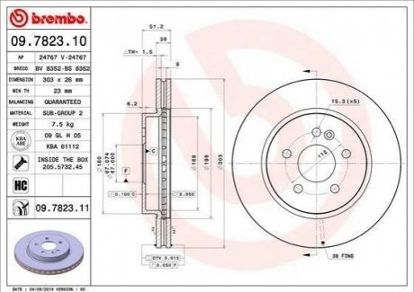 09.7823.11 Brembo Гальмівний диск