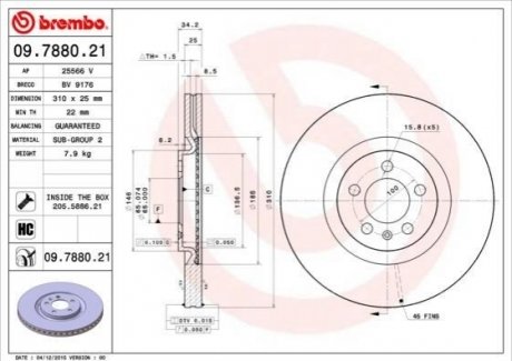 09.7880.21 Brembo Гальмівний диск