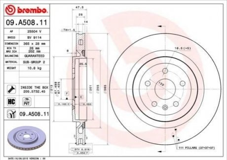 09.A508.11 Brembo Гальмівний диск