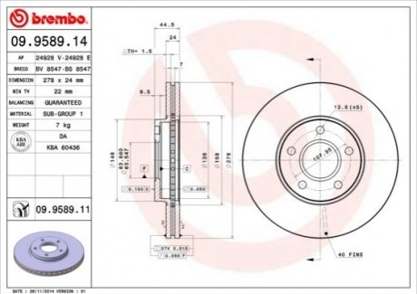 09.9589.11 Brembo Гальмівний диск