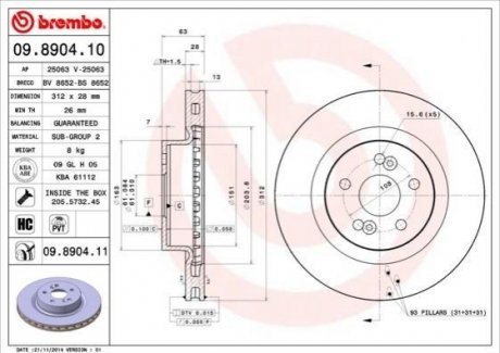 09.8904.11 Brembo Гальмівний диск