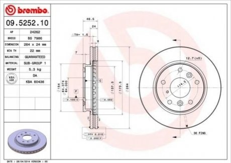 09.5252.10 Brembo Гальмівний диск