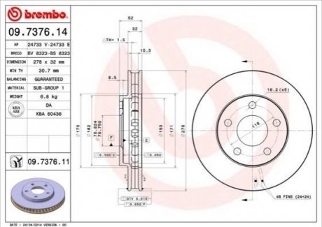 09.7376.11 Brembo Гальмівний диск