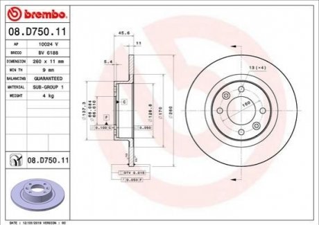 08.D750.11 Brembo Гальмівний диск