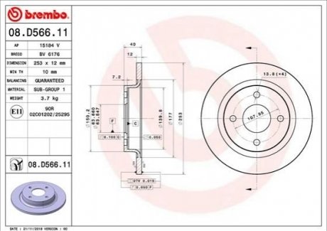 08.D566.11 Brembo Гальмівний диск