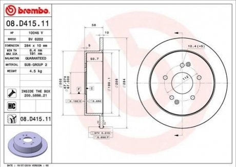 08.D415.11 Brembo Гальмівний диск