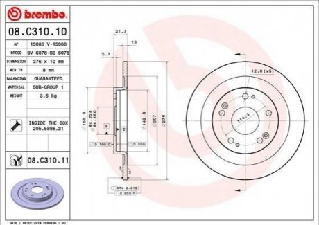 08.C310.11 Brembo Гальмівний диск