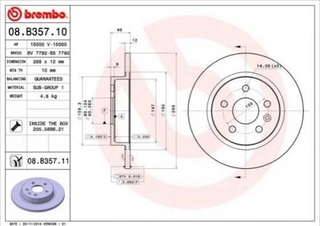 08.B357.11 Brembo Гальмівний диск