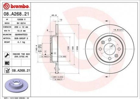 08.A268.21 Brembo Гальмівний диск