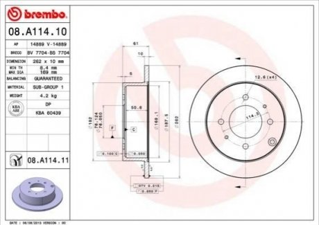 08.A114.11 Brembo Гальмівний диск